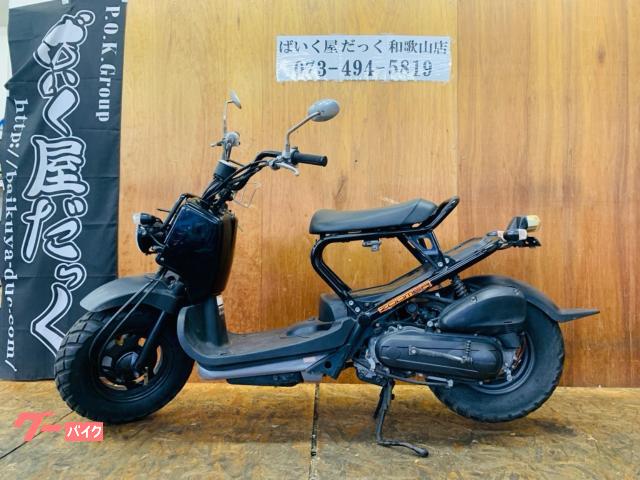 ホンダ HONDA ハイプレクション・ウエイトローラー マンジ ホンダ HONDA ハイプレクション・ウエイトローラー マンジ