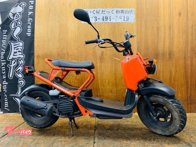 ホンダ ズーマー ドライブベルト新品 ウエイトローラー新品 プラグ新品 エアクリーナー新品 オイル新品交換済み｜ばいく屋だっく ＦＣ  和歌山店｜新車・中古バイクなら【グーバイク】