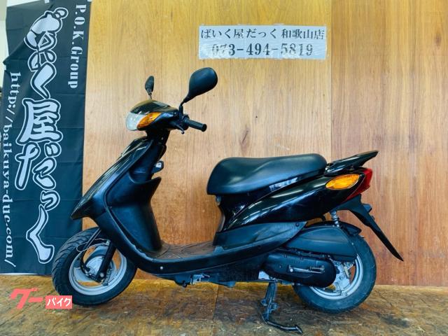 ヤマハ ＪＯＧ ２００９年式 インジェクションモデル｜ばいく屋だっく ＦＣ 和歌山店｜新車・中古バイクなら【グーバイク】