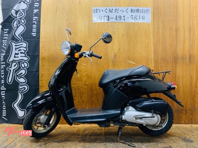 ホンダ トゥデイ タイヤ前後新品 ドライブベルト新品 ウエイトローラー新品 プラグ新品 オイル交換済み シート張り替え済み｜ばいく屋だっく ＦＣ  和歌山店｜新車・中古バイクなら【グーバイク】