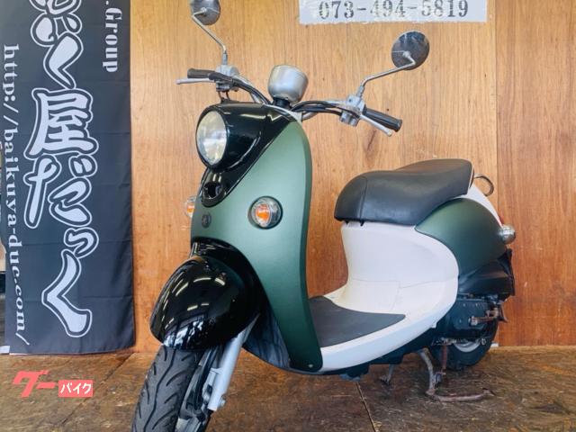 ヤマハ ビーノ 2010年式 インジェクションモデル 駆動系内分解清掃