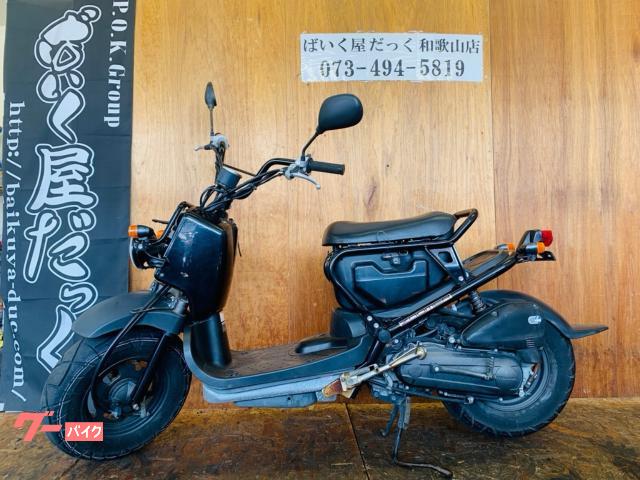 ズーマー　ドライブベルト新品　ウエイトローラー新品　プラグ新品　エアクリーナー新品　オイル交換済み　サイドスタンド付き