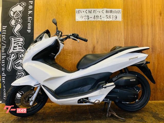 ＰＣＸ　２０１２年式　タイヤ前後新品　駆動系内分解清掃済み　プラグ新品　エアクリーナー新品　オイル交換済み