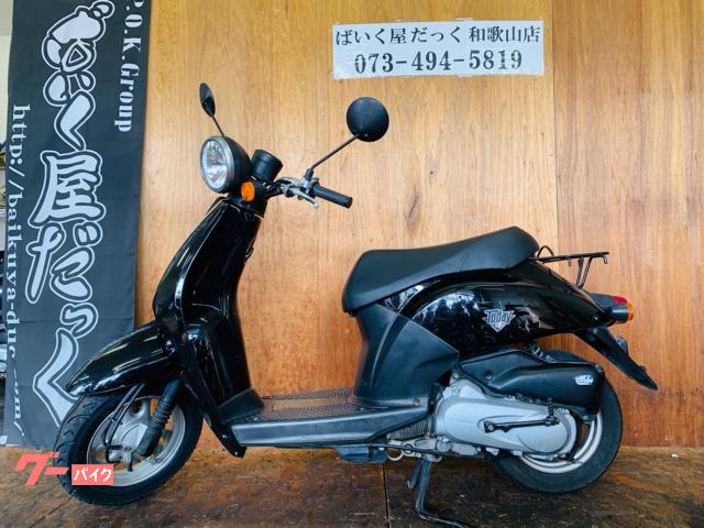 トゥデイ　前輪タイヤ新品