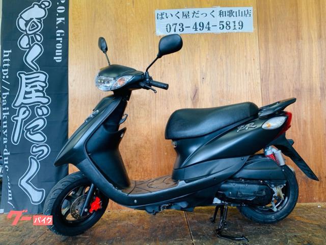 ＪＯＧ　ＺＲ　２００９年式　後輪タイヤ新品　駆動系内分解清掃済み　プラグ新品　エアクリーナー新品　オイル交換済み