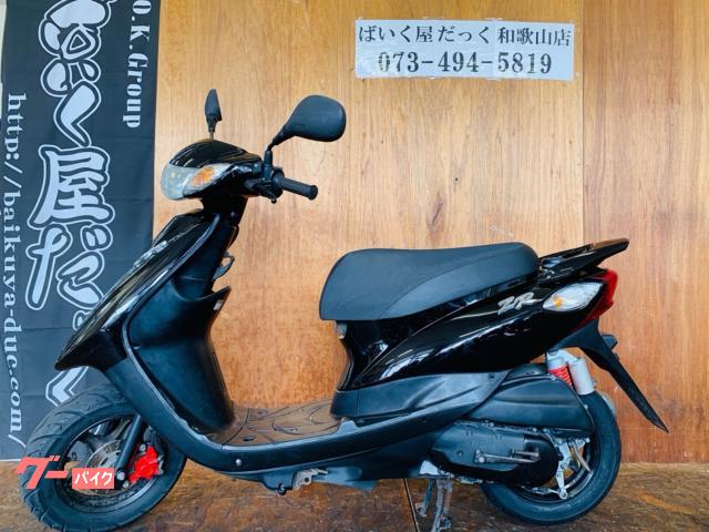 ＪＯＧ　ＺＲ　２００９年式　インジェクションモデル　駆動系内分解清掃済み　プラグ新品　エアクリーナー新品　オイル交換済み
