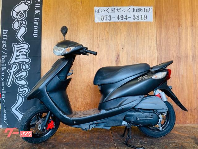 ＪＯＧ　ＺＲ　２０１１年式　インジェクションモデル