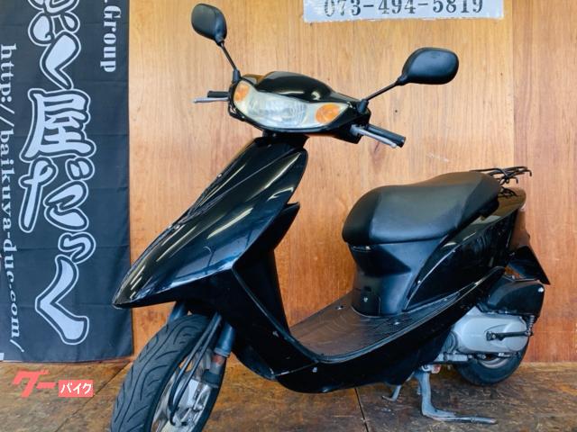 ホンダ Dio 4サイクル｜ばいく屋だっく FC 和歌山店｜新車
