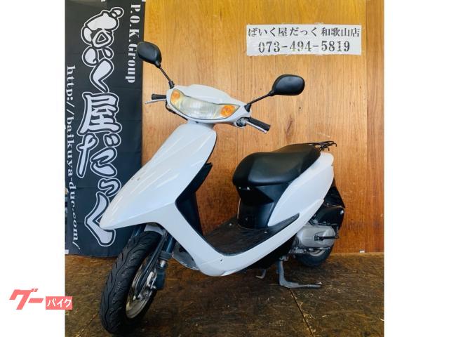 ホンダ Dio 4サイクル 前輪タイヤ新品｜ばいく屋だっく FC