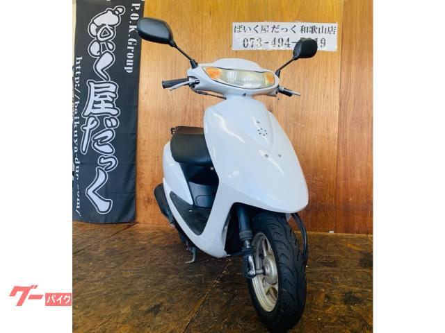 GooBike(グーバイク)