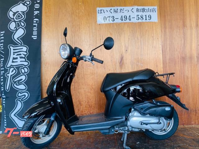トゥデイ　前輪タイヤ新品　駆動系内分解清掃済み　プラグ新品　エアクリーナー新品　オイル交換済み
