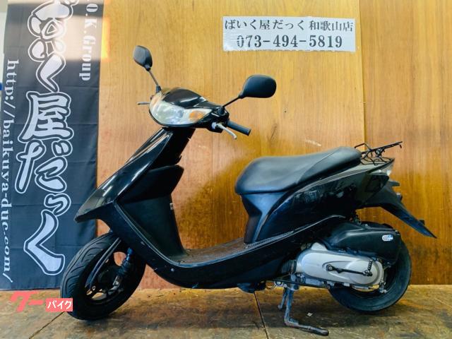 Ｄｉｏ　４サイクル　駆動系内分解清掃済み　プラグ新品　エアクリーナー新品　オイル交換済み　ミラー新品