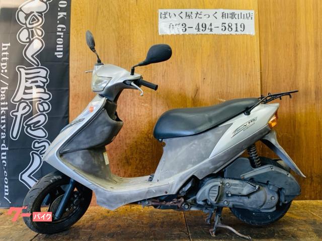 アドレスＶ１２５Ｇ　２００９年式