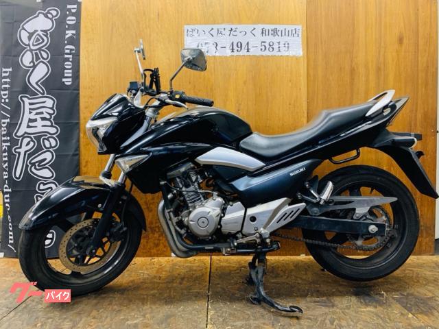 ＧＳＲ２５０　２０１５年式　イモビライザー付き