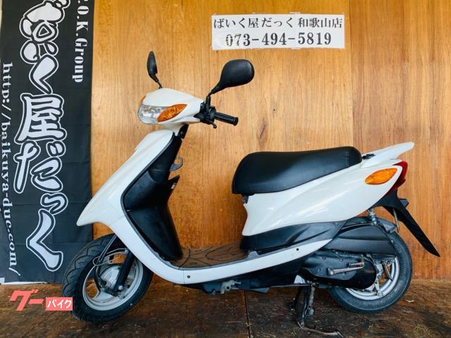 ＪＯＧ　２００９年式　後輪タイヤ新品　ウエイトローラー新品　プラグ新品　エアクリーナー新品　オイル交換済み