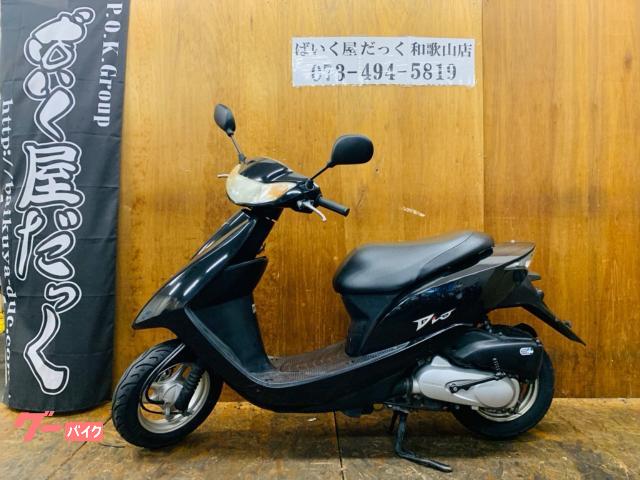 Ｄｉｏ　４サイクル　ウエイトローラー新品　プラグ新品　エアクリーナー新品　オイル交換済み　シート張り替え済み　ミラー新品