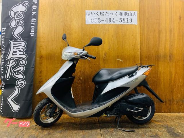 アドレスＶ５０　２００８年式　後輪タイヤ新品