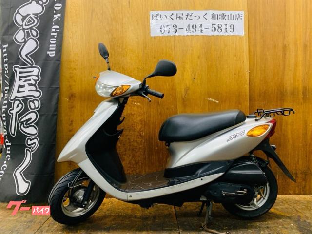 ＪＯＧ　２００７年式　インジェクションモデル　前輪タイヤ新品