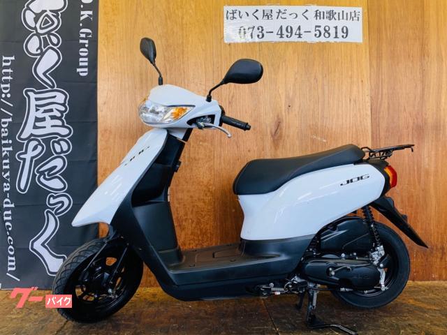 ＪＯＧ　２０２３年式　駆動系内分解清掃済み　プラグ新品　エアクリーナー新品　オイル交換済み　サイドスタンド付き