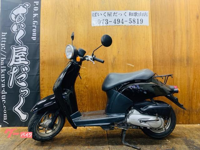 トゥデイ　駆動系内分解清掃済み　プラグ新品　エアクリーナー新品　オイル交換済み