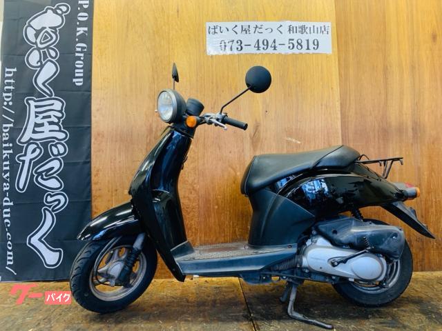 トゥデイ　前輪タイヤ新品　シート張り替え済み