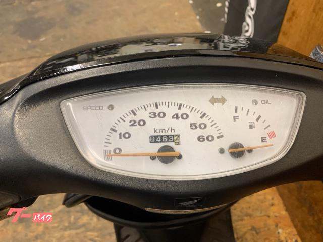 ホンダ ライブDio ZX サイドスタンド付き｜ばいく屋だっく