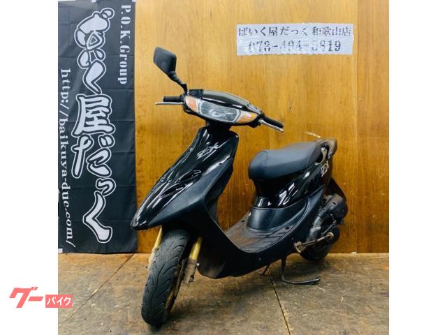 てくてくさん専用 安全靴 安全スニーカー Z-DRAGON S6213 |サンワーク本店