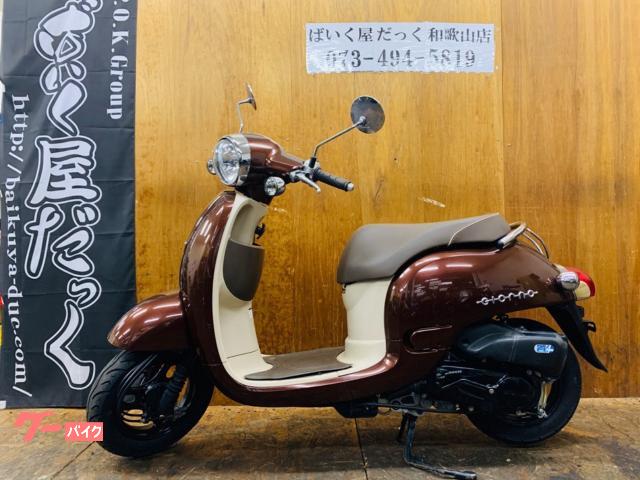 ジョルノ　２０１１年式　前輪タイヤ新品　駆動系内分解清掃済み　プラグ新品　エアクリーナー新品　オイル交換済み