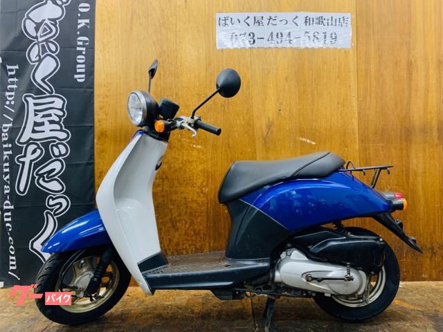 トゥデイ　タイヤ前後新品　ドライブベルト新品　プラグ新品　エアクリーナー新品　オイル交換済み　シート張り替え済み