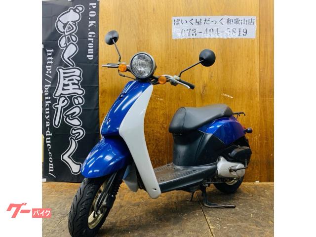 ホンダ Today (4サイクル：キャブモデル）実働中古車 リアタイヤ新品