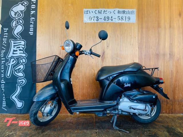 トゥデイ　駆動系内分解清掃済み　プラグ新品　エアクリーナー新品　オイル交換済み