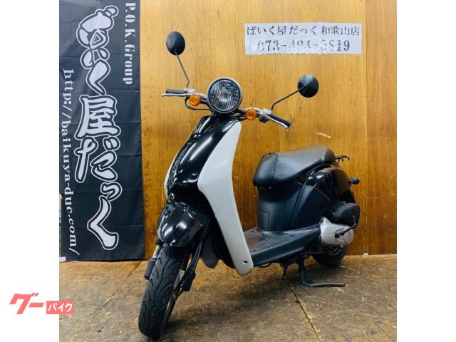 365 ホンダトゥデイ 走行不可でのお渡し ホンダ トゥデイ｜アオキモーター