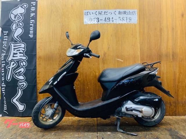 Ｄｉｏ　２００８年式　インジェクションモデル　シート張り替え済み