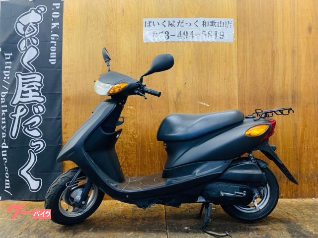 ＪＯＧ　２０１３年式