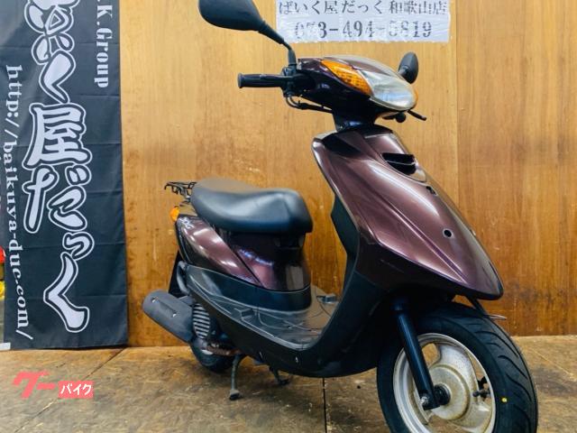 ヤマハ JOG 2011年式 タイヤ前後新品 駆動系内分解清掃済み