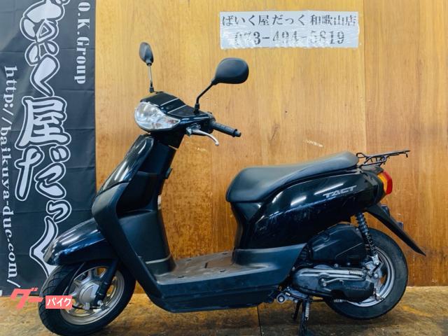 タクト　２０１６年式