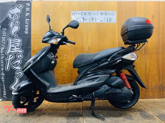 シグナスＸ　ＳＲ　２０１０年式　サイドスタンド付き　リアボックス付き