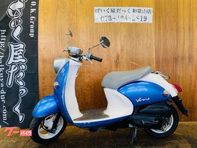 ビーノ　２００８年式　インジェクションモデル　駆動系内分解清掃済み　プラグ新品　エアクリーナー新品　オイル交換済み