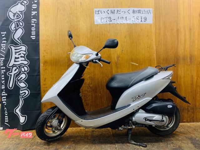 Ｄｉｏ　ウエイトローラー新品　プラグ新品　エアクリーナー新品　オイル交換済み　サイドスタンド付き