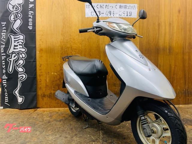 ホンダ Dio タイヤ前後新品 駆動系内分解清掃済み プラグ新品 エア