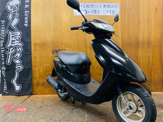 ホンダ Dio ドライブベルト新品 ウエイトローラー新品 プラグ新品