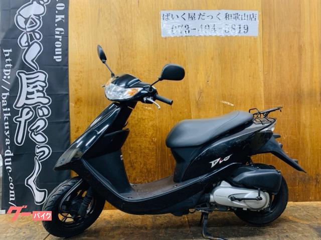 Ｄｉｏ　ウエイトローラー新品　前輪タイヤ新品　プラグ新品　エアクリーナー新品　オイル交換済み
