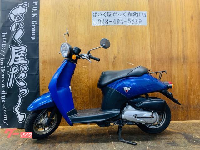 トゥデイ　駆動系内分解清掃済み　プラグ新品　エアクリーナー新品　オイル交換済み　シート張り替え済み