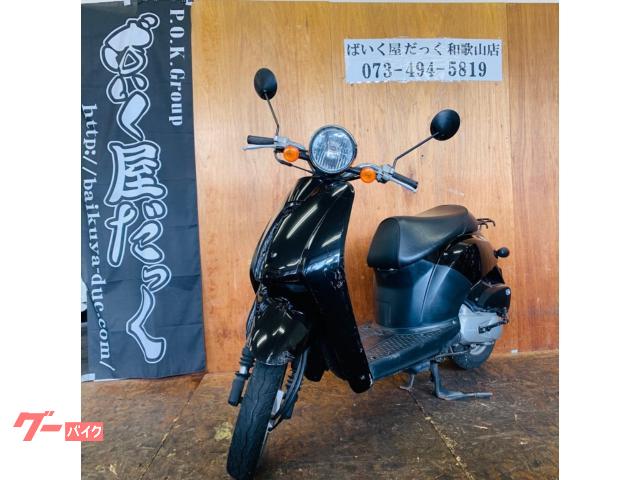 車両情報:ホンダ トゥデイ | ばいく屋だっく FC 和歌山店 | 中古バイク 車両情報:ホンダ トゥデイ | ばいく屋だっく FC 和歌山店 | 中古バイク