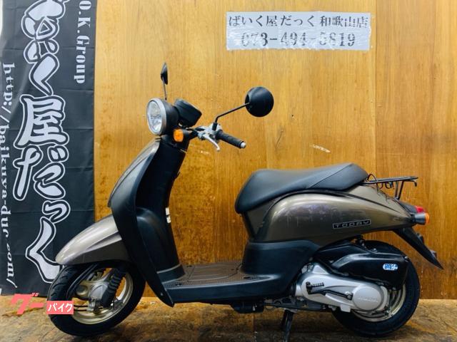 トゥデイ 2012年式 タイヤ前後新品 駆動系内分解清掃済み プラグ新品 オイル交換済み