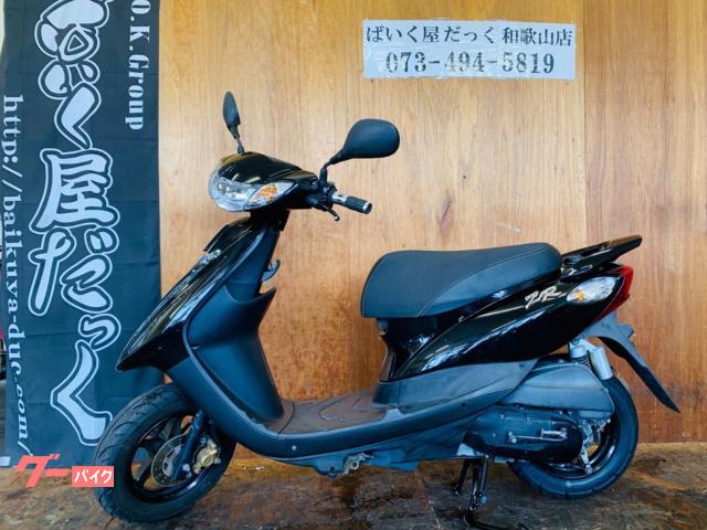 ＪＯＧ　ＺＲ　２０１５年式　ＳＡ５６Ｊ型　後輪タイヤ新品