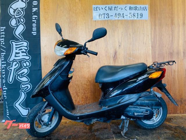 ＪＯＧ　２０１３年式　インジェクションモデル