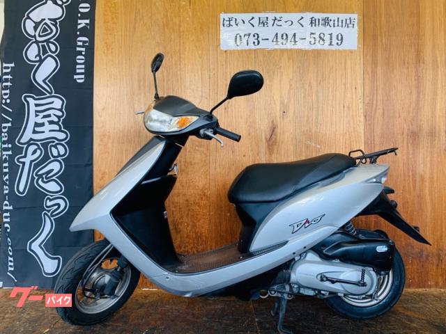 Ｄｉｏ　４サイクル　後輪タイヤ新品　シート張り替え済み