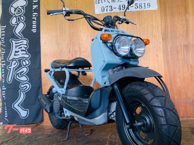 【お取り引き完了】ホンダ　ズーマー　松山市　　 お取り引き完了】ホンダ ズーマー 松山市 の通販はau PAY マーケット