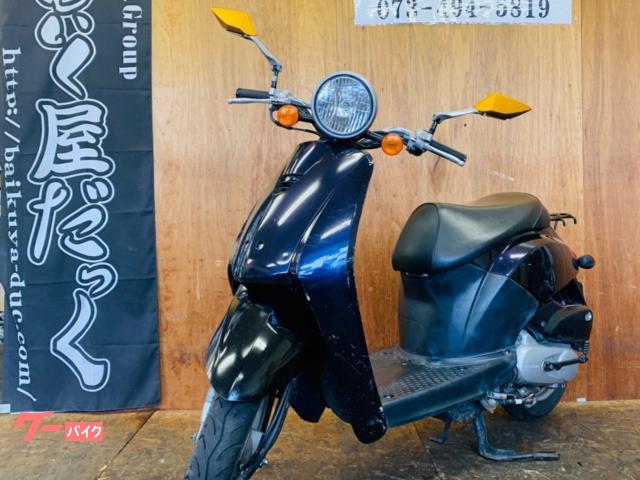 車両情報:ホンダ トゥデイ | ばいく屋だっく FC 和歌山店 | 中古バイク